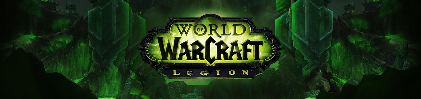 Описание игровых миров Legion