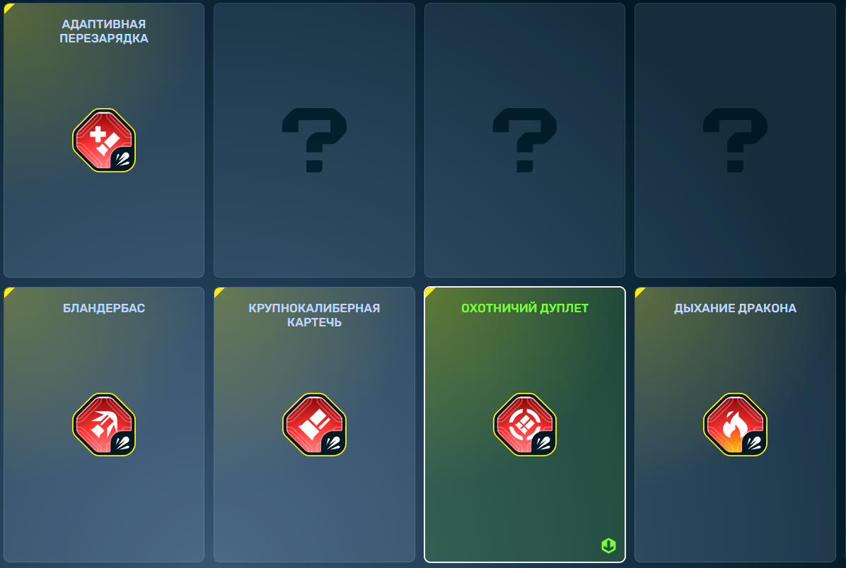 qG0d.png